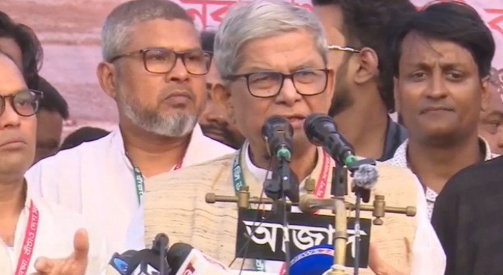 মানুষ সহজে আপনাদের ভোট দেবে না: জামায়াতকে মির্জা ফখরুল